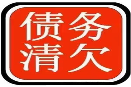 十万元借款无力偿还，可能面临何种刑罚？